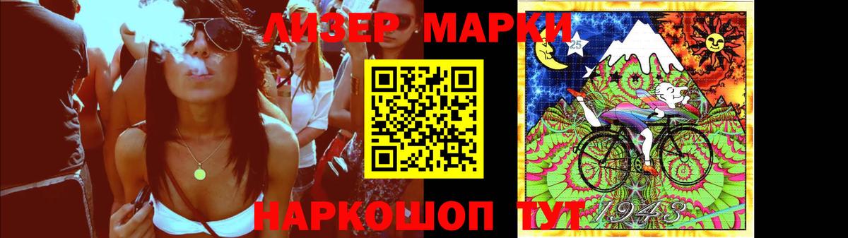 МАРИХУАНА  Cocaine  МЕФ  Ляпка  Бошки Шишки  ГАШИШ  Елабуга  Alpha PVP  Вход с VPN  МЕФ 