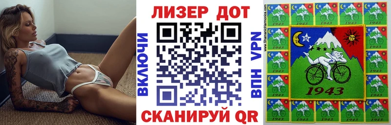 где купить наркоту Елабуга Марки NBOMe 1,5мг