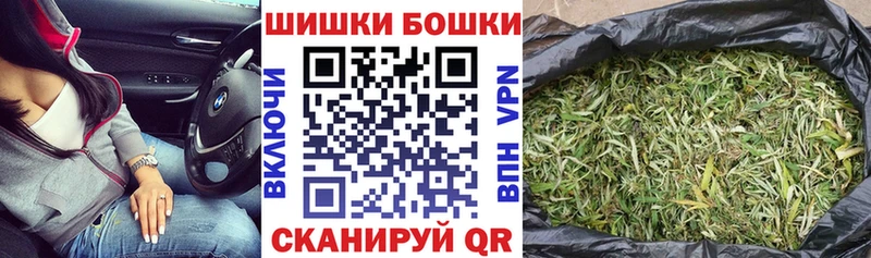 Каннабис Amnesia  Елабуга 
